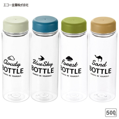 Bình nước Echo Forest | Sand Bottle 500ml - Hàng Nội Địa Nhật Bản