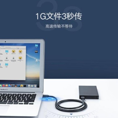 Ugreen UG10369US128TK 0.5M màu Đen Cáp 2 đầu USB 3.0 dương cao cấp - HÀNG CHÍNH HÃNG