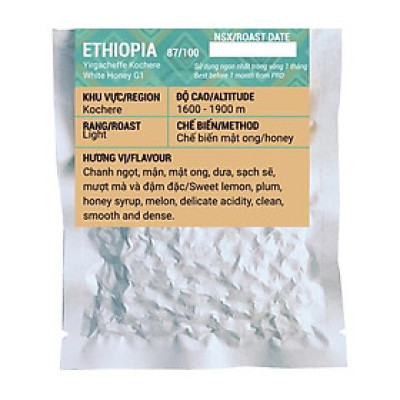 ETHIOPIA GUJI URAGA HARO WACHU WASHED G1 - POUR OVER 18 G