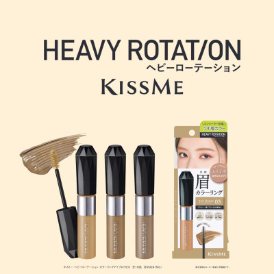 Mascara Chải Đổi Màu Lông Mày Chống Trôi Siêu Bền Màu Xám Khói EX Kissme Heavy Rotation 8 G
