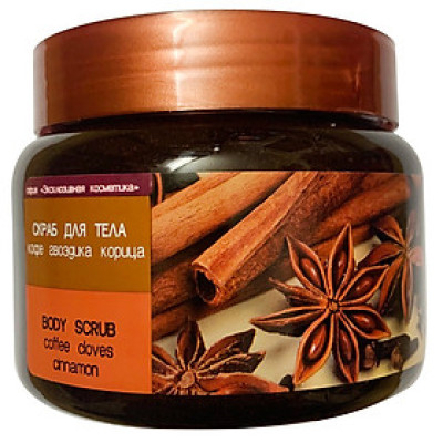  TẨY TẾ BÀO CHẾT CHIẾT XUẤT QUẾ HỒI & CAFE 