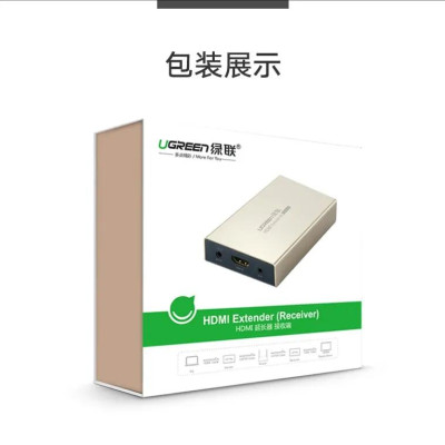 Ugreen UG40283MM116TK 120M Màu Vàng Bộ nhận HDMI qua cáp Lan Cat 5E + 6 - HÀNG CHÍNH HÃNG