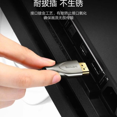 Ugreen UG50109HD131TK 3M màu Đen Cáp tín hiệu HDMI chuẩn 2.0 dây bọc lưới đầu hợp kim cao cấp - HÀNG CHÍNH HÃNG