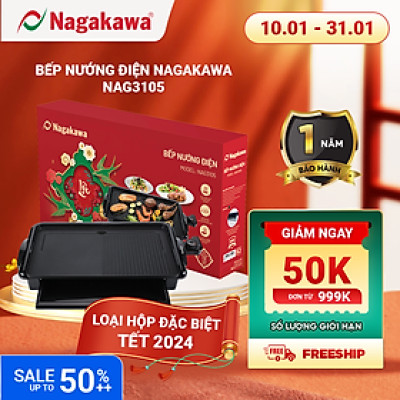 [HỘP QUÀ TẾT] Bếp nướng điện Nagakawa NAG3105 (2000W) - Bảo hành 1 năm - Hàng chính hãng