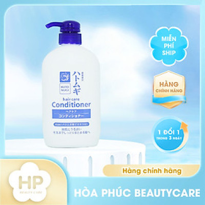 Dầu Xả Phục Hồi Tóc Tóc Xơ Hư Tổn Chiết Xuất Hạt Ý Dĩ Cosme Station Hatomugi Conditioner (Chai 600 mL)