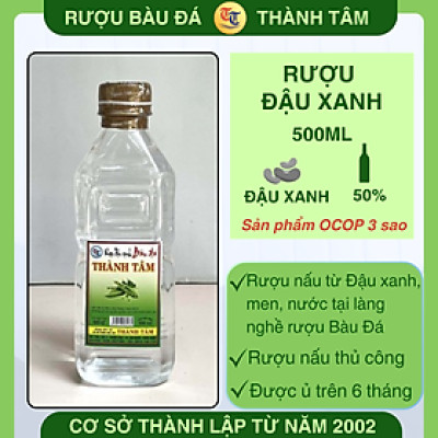 Đặc Sản Bình Định - Rượu Bàu Đá Thành Tâm Đậu Xanh - OCOP 3 Sao