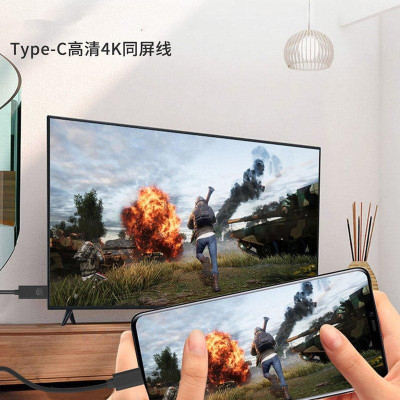 Cáp chuyển đổi Type C to HDMI siêu xịn dài 1.8M - Hỗ trợ 4K 60hz