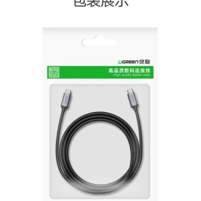 Ugreen UG50751US161TK 1.5M màu xám Dây USB Type-C - HÀNG CHÍNH HÃNG