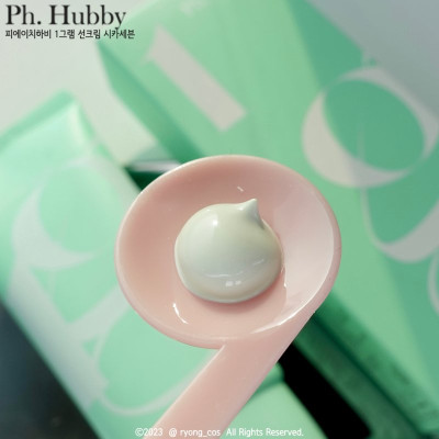 Kem chống nắng Ph. Hubby 1g Sun Cream Cica Seven chiết xuất rau má Hộp 50g