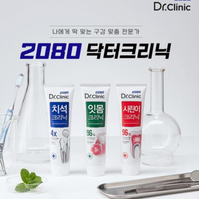 Kem Đánh Răng Hàn Quốc  2080 DR.CLINIC Đánh Bay Mảng Bám, Giảm Ê Buốt, Ngăn Ngừa Hơi Thở Có Mùi 125gr