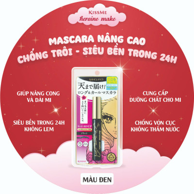 Combo Mascara Dài - Dày Rậm Mi Và Macara Tẩy Trang Mi Kissme Heroine Make (Combo 01 Mascara + 01 Tẩy Trang Mi)