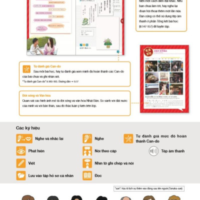 Sách - Hoạt Động Giao Tiếp A2 - Sơ Cấp 2 - Ngôn Ngữ Và Văn Hóa Nhật Bản