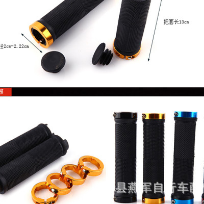 Đôi tay nắm xe đạp có 2 đầu khóa chắc chắn