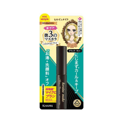 Mascara Làm Tơi Mi Không Trôi Kissme Heroine Make 1.8G ( Bản Mini )