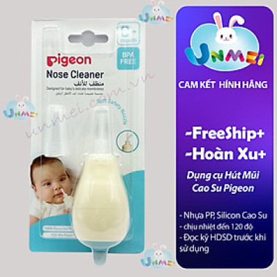 Hút mũi cao su Pigeon 2022