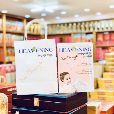 Bộ chăm sóc cơ thể Set 02 chai Sữa tắm dưỡng ẩm, làm trắng da Heavening 