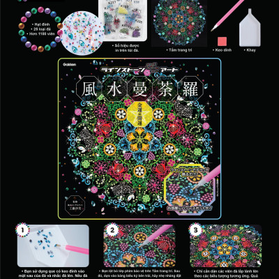 Đồ chơi thủ công - Tranh đính đá kiểu Mạn đà la