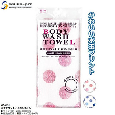 Khăn tắm tạo bọt Seiwa-pro chấm bi 28x100cm - Hàng Nội Địa Nhật Bản