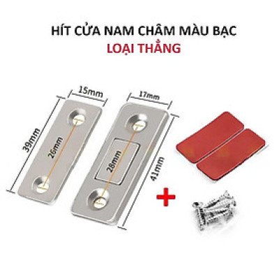 COMBO 2 Nam Châm Gắn Cánh Tủ, Giữ Cánh Cửa Có Lực Hút Mạnh - Giữ Chốt Cánh Tủ Quần Áo, Ngăn Kéo, Tủ Bếp Tiện Lợi, LOẠI THẲNG - MÀU BẠC