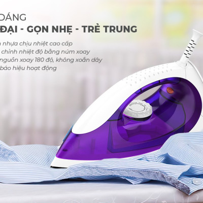 Bàn Là Khô SUNHOUSE SHD2011 - Hàng Chính Hãng