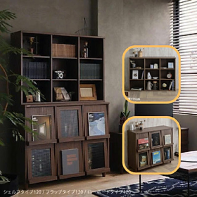 Bộ tủ Neflas Japan NF8090120