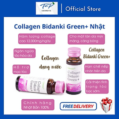 [Freeship Xtra] COLLAGEN Bidanki Green+ Nhật bản (dạng nước): Hấp Thụ Nhanh, Đẹp Da, Giữ Dáng, Hạn Chế Quá Trình Lão Hóa Da