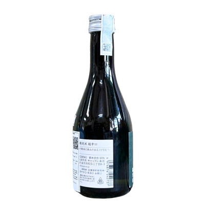 Rượu Sake Yamahai Junmai Cho Karakuchi Kagatobi 16% 300ML (Fukumitsuya Sake Brewing)