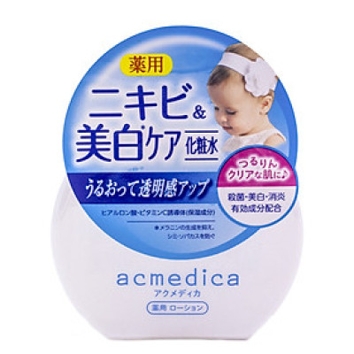 Lotion Dưỡng Ẩm Dành Cho Da Mụn Naris Cosmetic Acmedica Acne Care Lotion 150ml