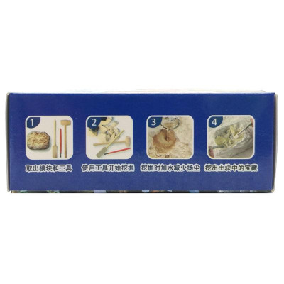 Đồ Chơi Giáo Dục STEM Khảo Cổ Hóa Thạch Khủng Long - VC403-10