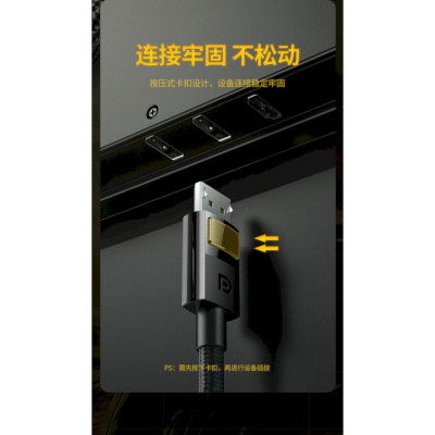 Ugreen UG80391DP114TK 1.5m 8K 60hz 1.4 màu đen cáp dp ra Dp displayport hợp kim bọc lưới chống nhiễu - HÀNG CHÍNH HÃNG