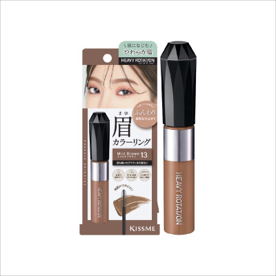 Mascara Chải Đổi Màu Lông Mày EX Kissme Heavy Rotation Chống Trôi Siêu Bền Màu Nâu Nhạt EX Kissme Heavy Rotation 8 G