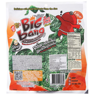 Lốc 12 Gói Rong Biển Taokaenoi Big Bang Vị Mực Cay 6G