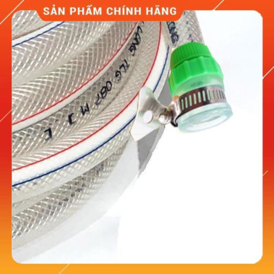 ️ Bộ dây vòi xịt nước rửa xe, tưới cây , tăng áp 3 lần, loại 3m, 5m 206319P cút sập,nối vàng+ mở chai
