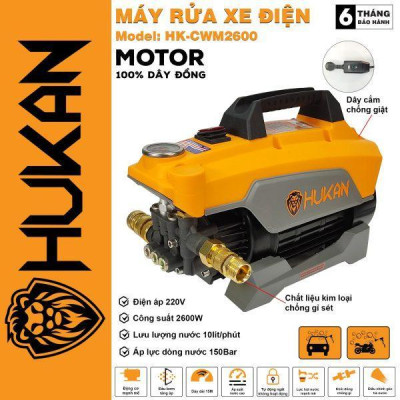 MÁY RỬA XE 2600W HK-CWM2600 HUKAN  - HÀNG CHÍNH HÃNG