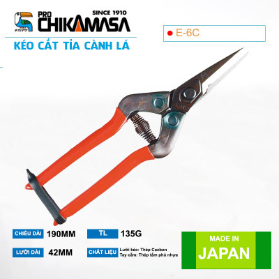 Kéo tỉa cành cao cấp Nhật Bản Chikamasa E-6C chiều dài lưỡi 42mm -  lưỡi thép không gỉ chất lượng cao siêu bén - Cắt ngọt, không bám dính, liền sẹo nhanh