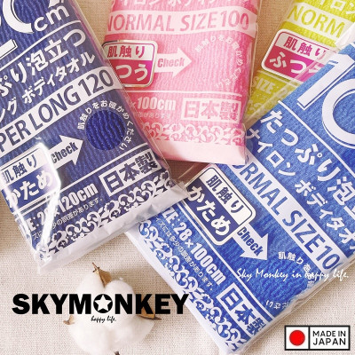 Khăn tắm tạo bọt Yokozuna Creation 28x100cm - Hàng Nội Địa Nhật Bản