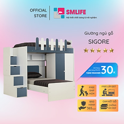 Giường gỗ 2 tầng cho bé thiết kế linh hoạt SMLIFE Sigore