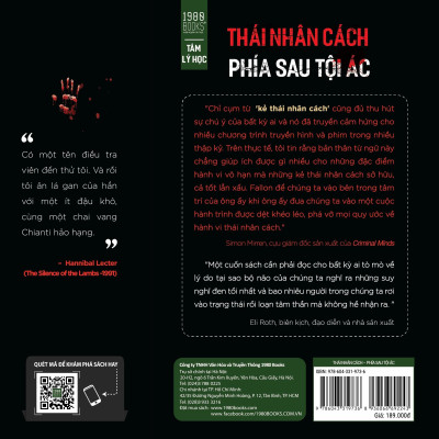 Thái Nhân Cách - Phía Sau Tội Ác