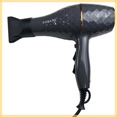 Máy Sấy Tóc Cao Cấp 2224 - Tạo Kiểu Tóc Dễ Dàng Với 2 Đầu Máy Sấy - HÀNG CHÍNH HÃNG MINIIN