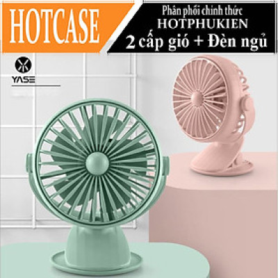 Quạt mini để bàn kiêm kẹp đa năng xoay 360 tích hợp đèn ngủ hiệu HOTCASE Yase YS-2208B - trang bị chức năng xoay đảo gió, 2 mức tốc độ gió, hoạt động lên lên đến 4h - Hàng nhập khẩu