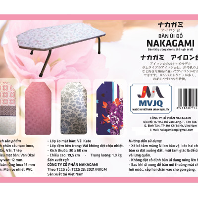 Bàn để ủi quần áo Nakagami dùng cho tư thế ngồi chân Inox Chất lượng cao Công nghệ Nhật Bản - Màu ngẫu nhiên - Hàng chính hãng