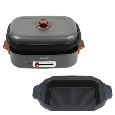 Lẩu điện phủ gốm Ceramic 2 trong 1 Kuvings KMG-200B [4.0L] - Hàng chính hãng