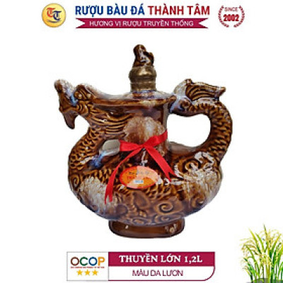 Đặc Sản Bình Định - Rượu Bàu Đá Thành Tâm Thuyền Lớn (Màu da lươn) 1,2 lit - OCOP 3 Sao