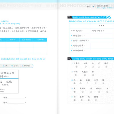 Sách - Giáo Trình Tiếng Hoa Đương Đại - Sách Bài Tập + Sách Tập Viết 1-1