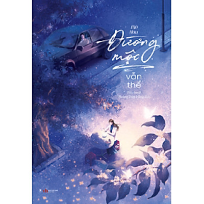 Đường Mộc Vẫn Thế