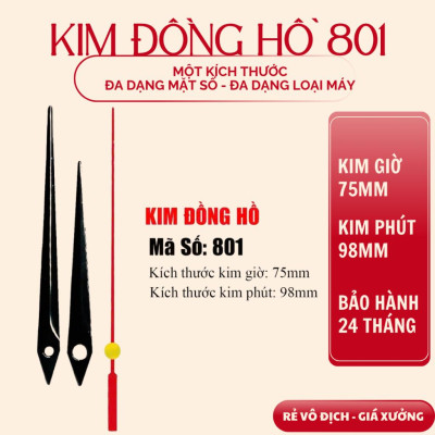 Bộ kim đồng hồ treo tường K801 – Nhôm cao cấp – 3 kim (giờ, phút, giây)