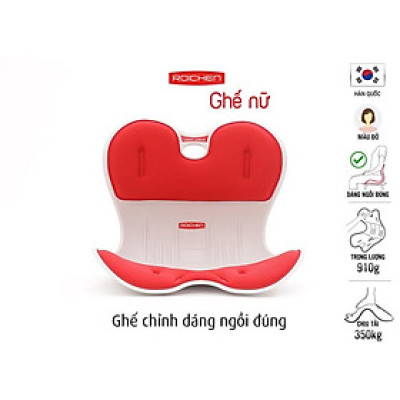 Ghế chỉnh dáng ngồi đúng trẻ em - Roichen Hàn Quốc