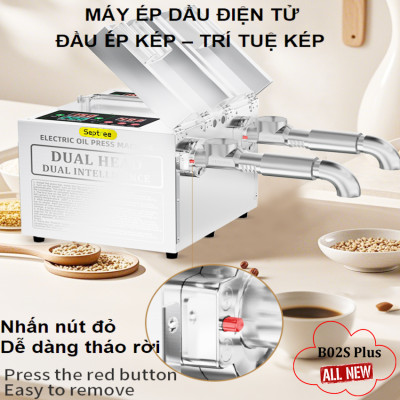 Máy ép dầu ăn thực vật 2 đầu ép kép đa năng dùng cho kinh doanh và gia đình - Bán chuyên nghiệp. Thương hiệu Mỹ cao cấp Septree - B02S Plus. HÀNG CHÍNH HÃNG