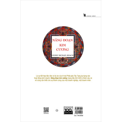 Năng Đoạn Kim Cương (Bìa Cứng)