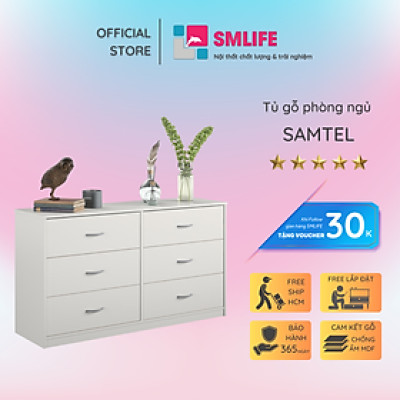 Tủ đựng quần áo phòng ngủ SMLIFE Samtel